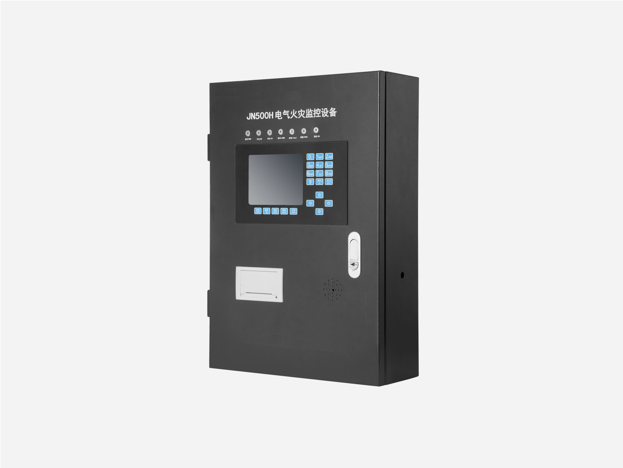 防火門監(jiān)控系統(tǒng)是什么？防火門監(jiān)控系統(tǒng)的作用[知識普及]